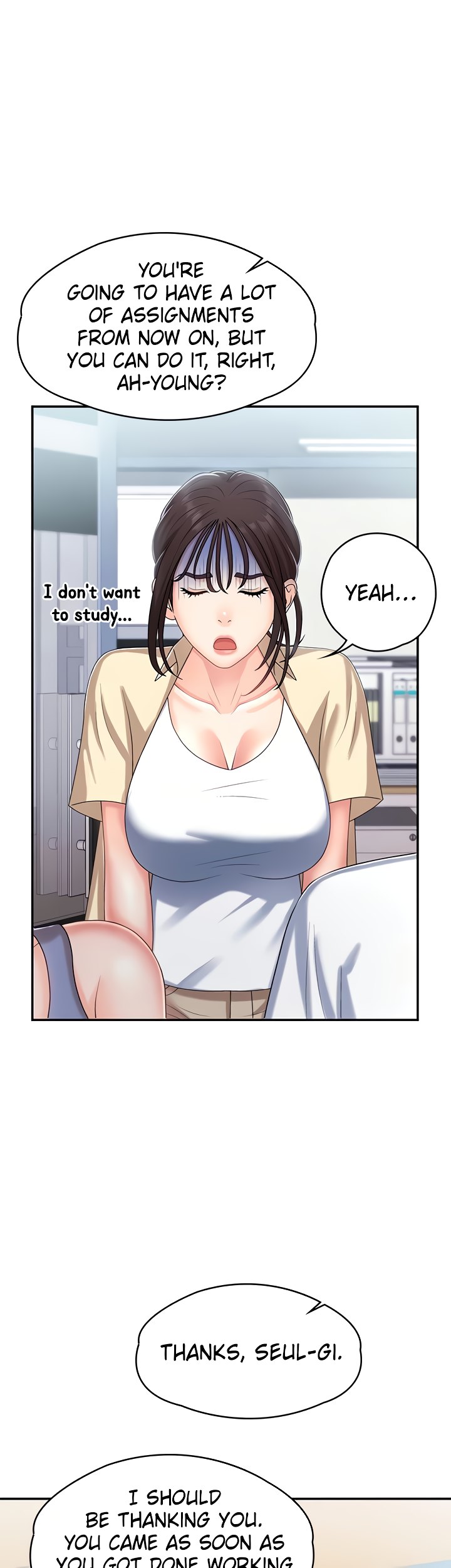 My Aunt in Puberty Chapter 14 image 49