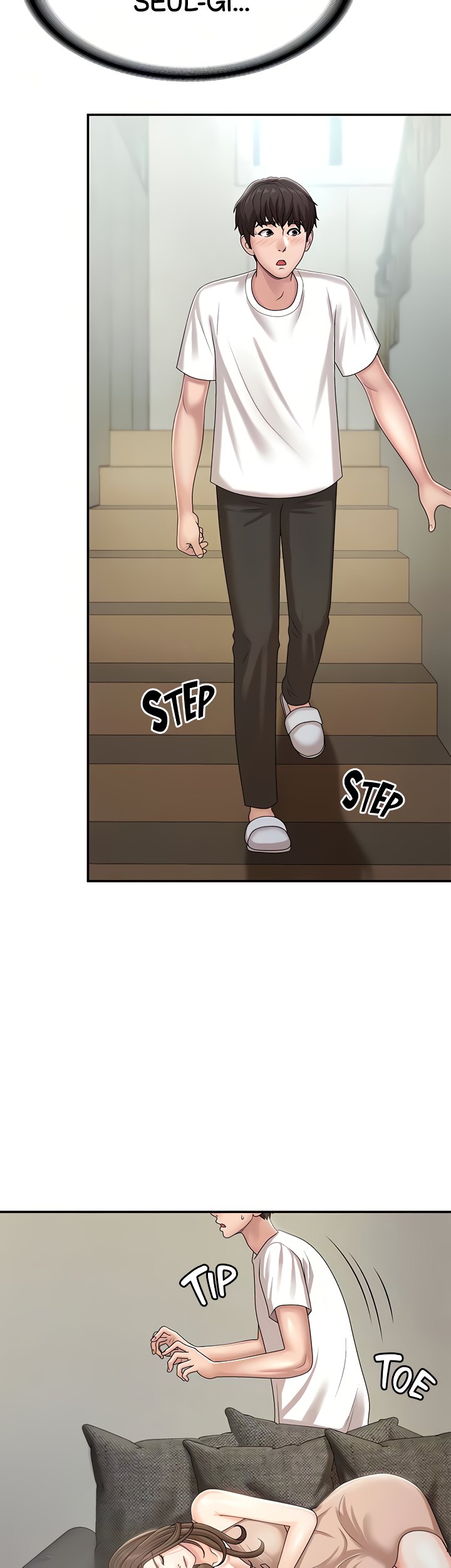 My Aunt in Puberty Chapter 16 image 11
