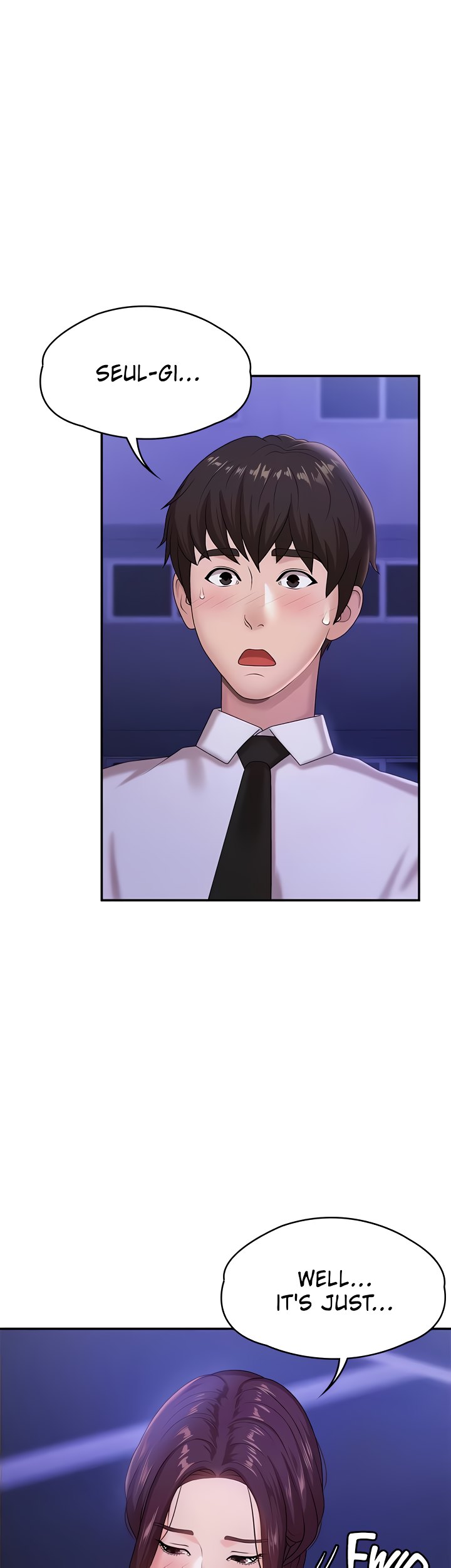 My Aunt in Puberty Chapter 16 image 5