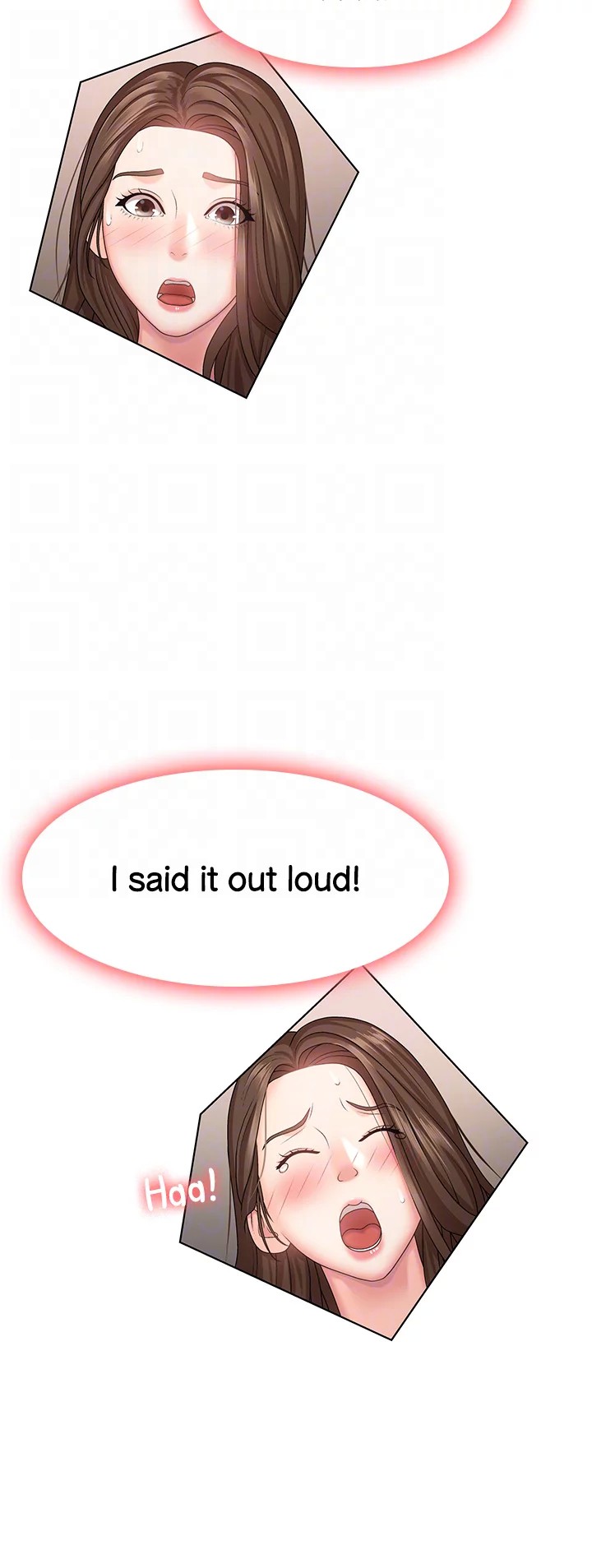 My Aunt in Puberty Chapter 18 image 18