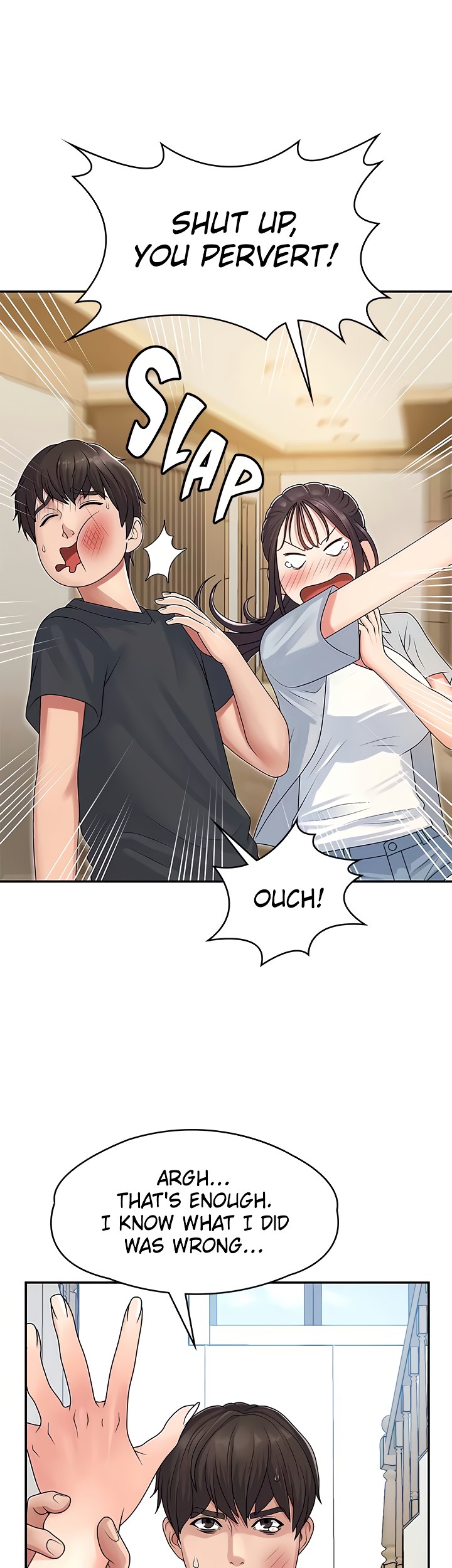 My Aunt in Puberty Chapter 2 image 13