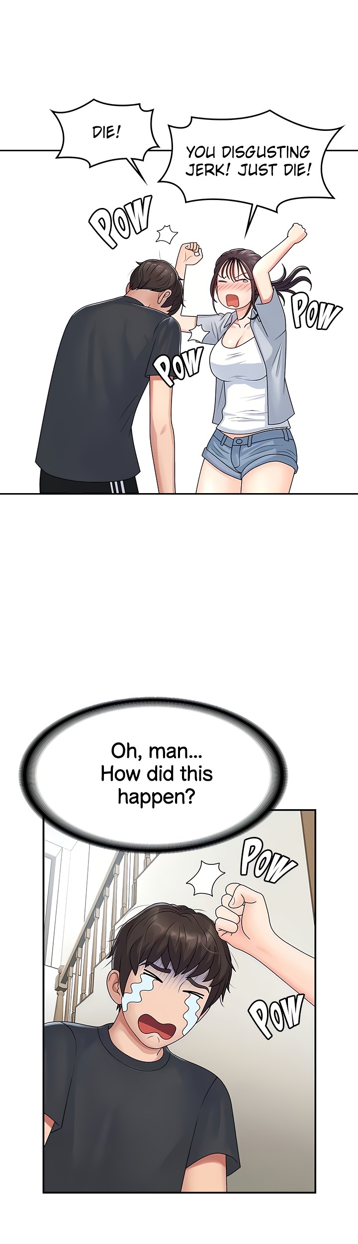 My Aunt in Puberty Chapter 2 image 18