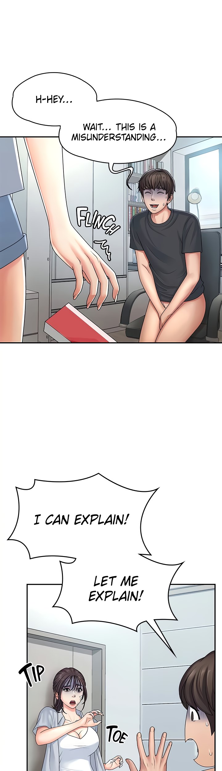 My Aunt in Puberty Chapter 2 image 4
