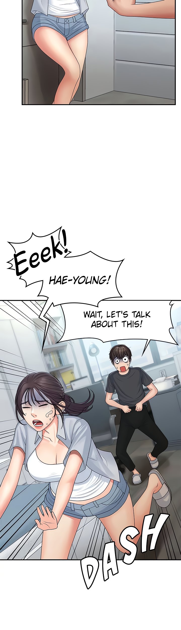 My Aunt in Puberty Chapter 2 image 5