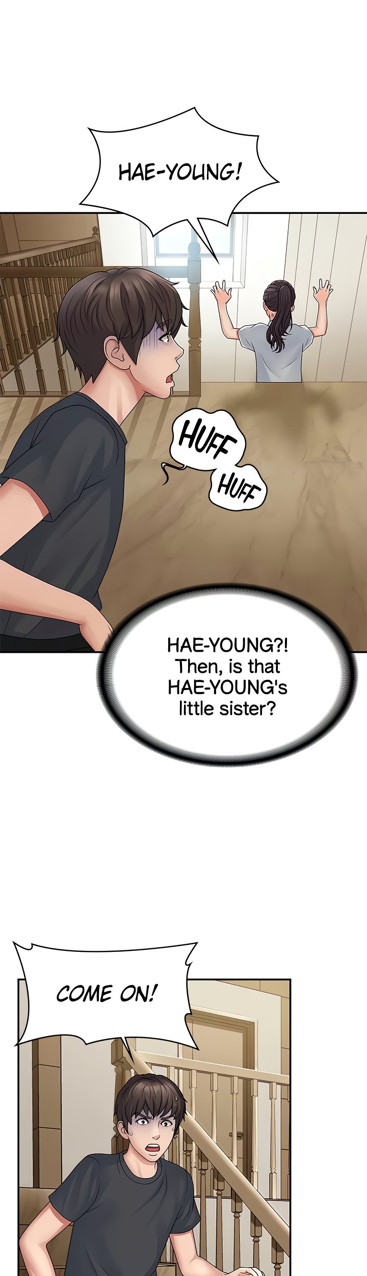 My Aunt in Puberty Chapter 2 image 6