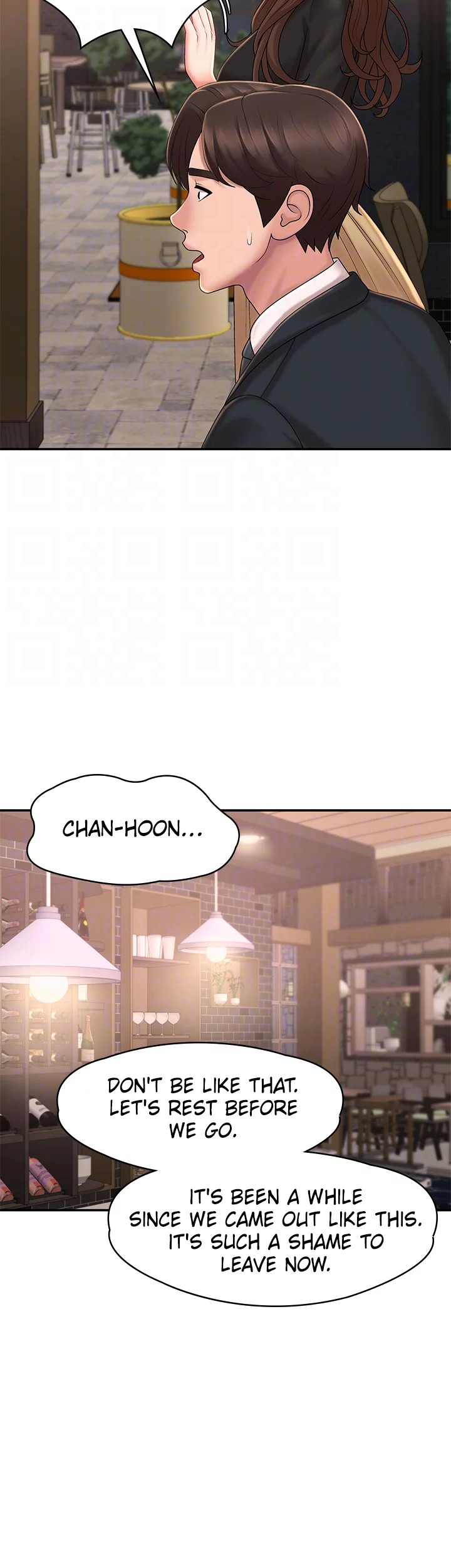 My Aunt in Puberty Chapter 21 image 15
