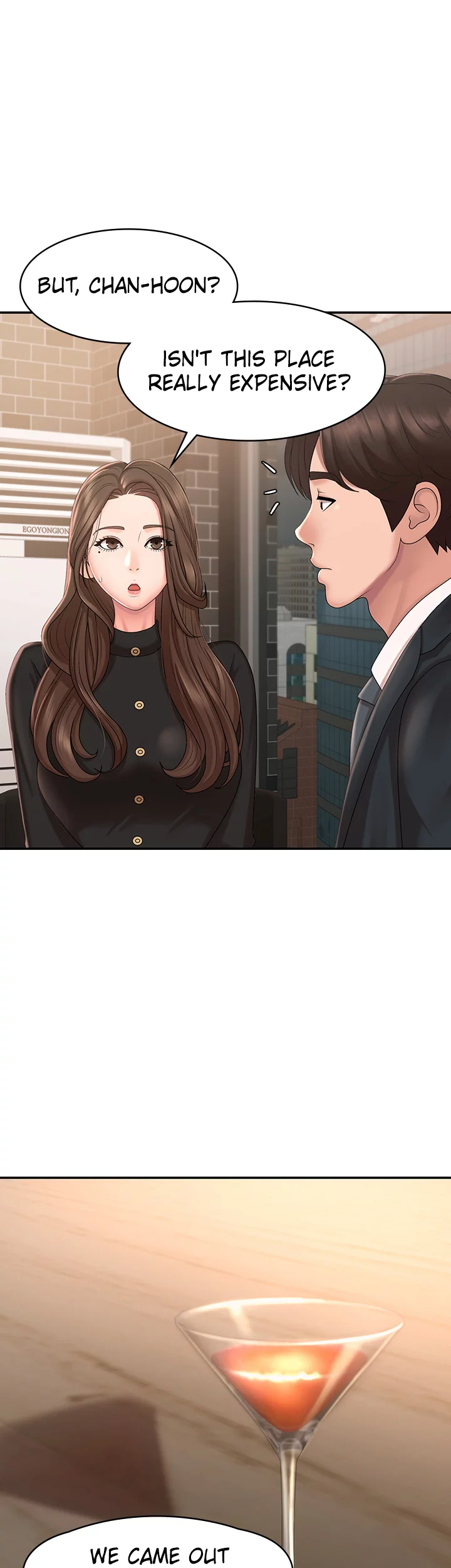 My Aunt in Puberty Chapter 21 image 6