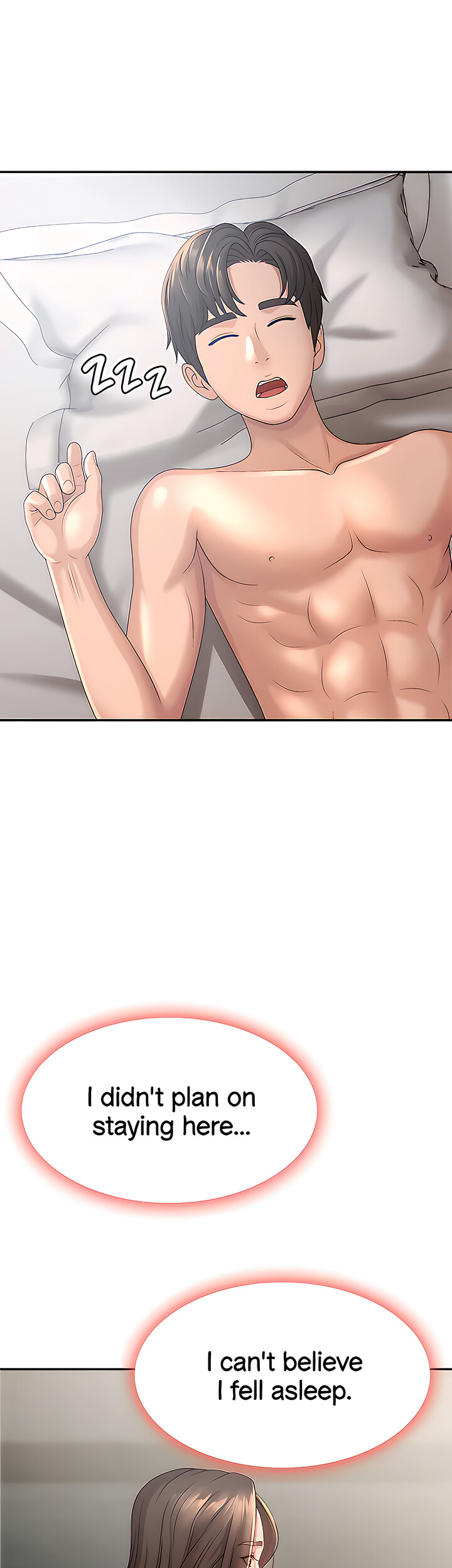 My Aunt in Puberty Chapter 23 image 44