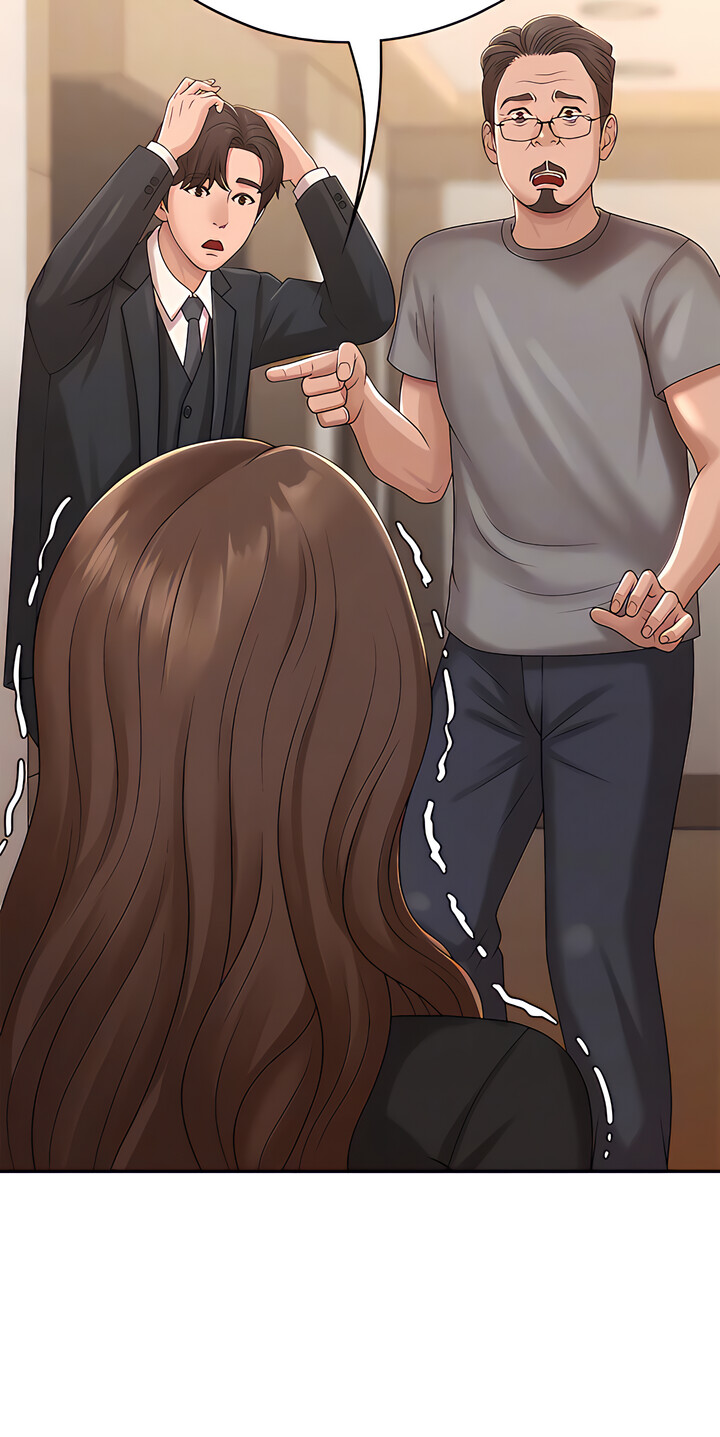 My Aunt in Puberty Chapter 24 image 11