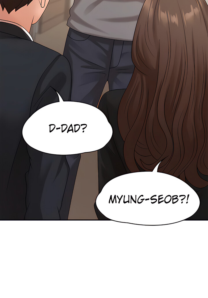 My Aunt in Puberty Chapter 24 image 3