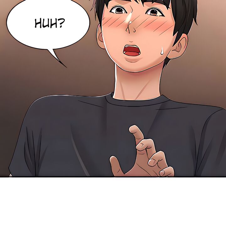 My Aunt in Puberty Chapter 29 image 17