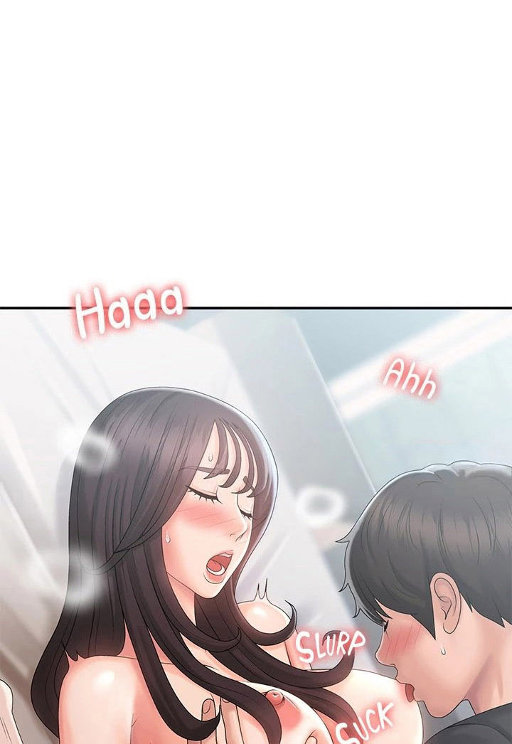 My Aunt in Puberty Chapter 30 image 10