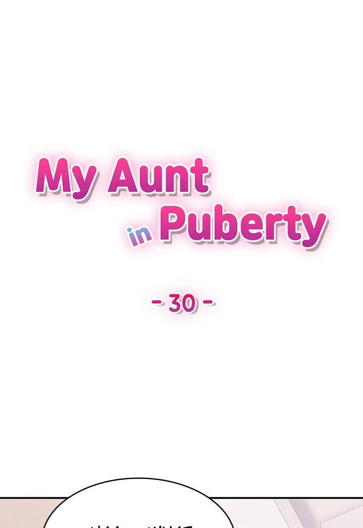 My Aunt in Puberty Chapter 30 image 14
