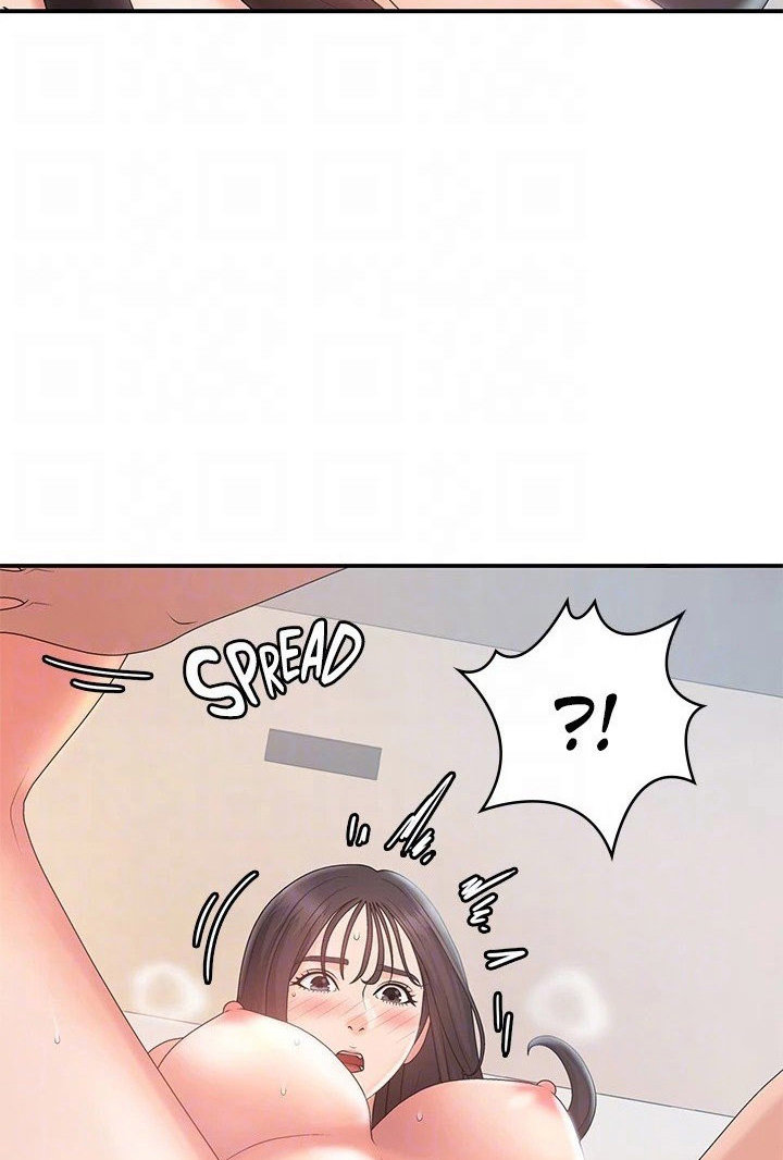 My Aunt in Puberty Chapter 30 image 31