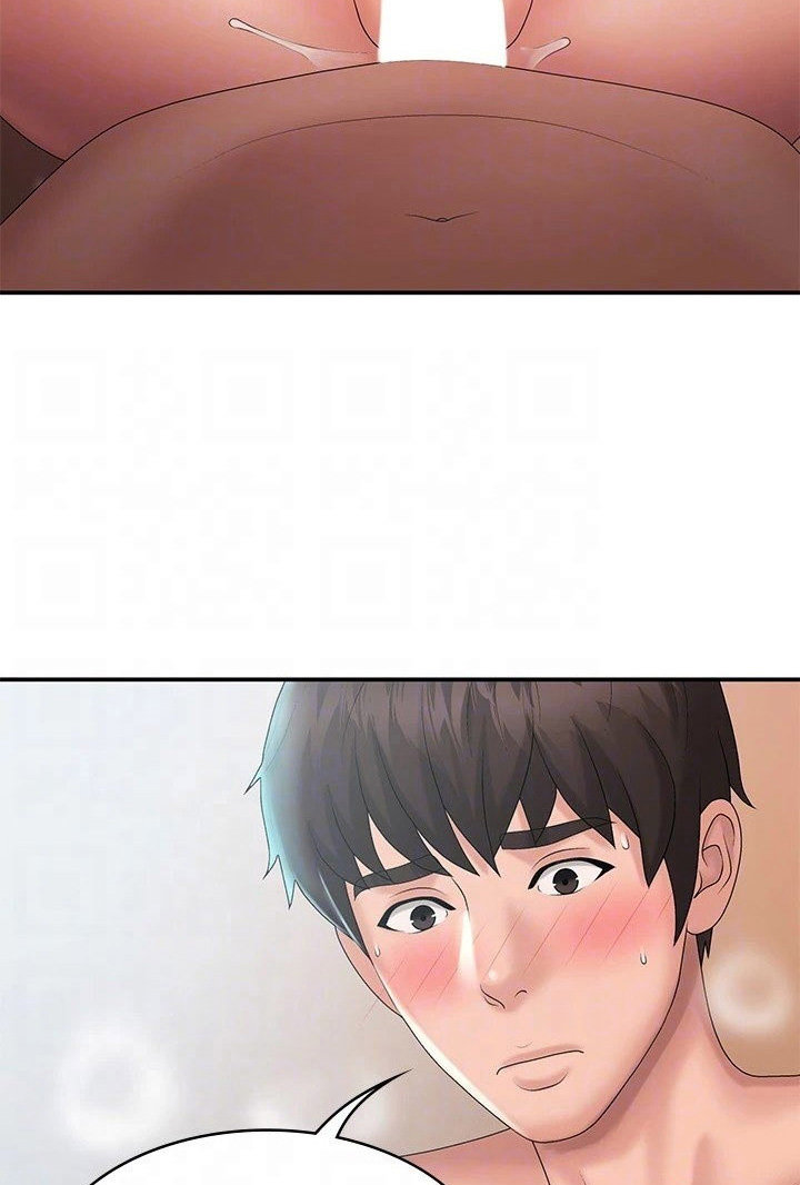 My Aunt in Puberty Chapter 30 image 73