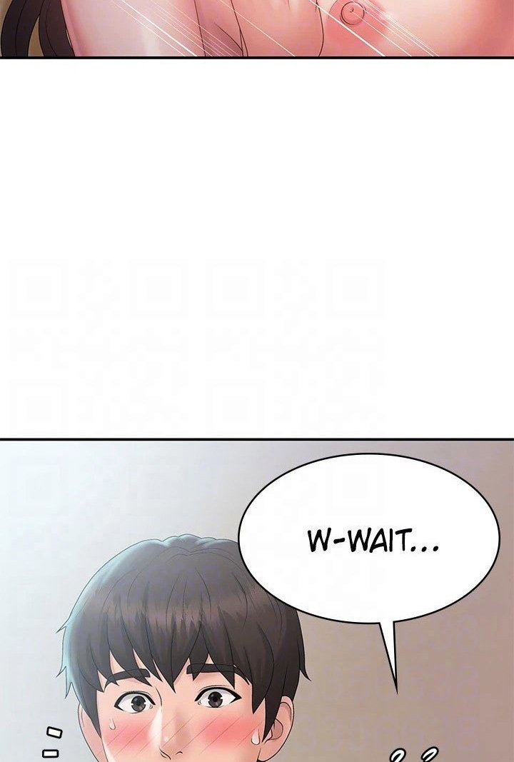 My Aunt in Puberty Chapter 30 image 77