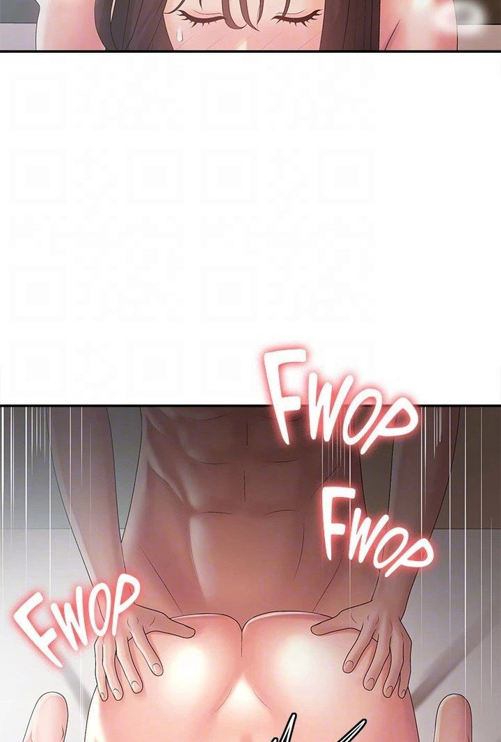 My Aunt in Puberty Chapter 31 image 28