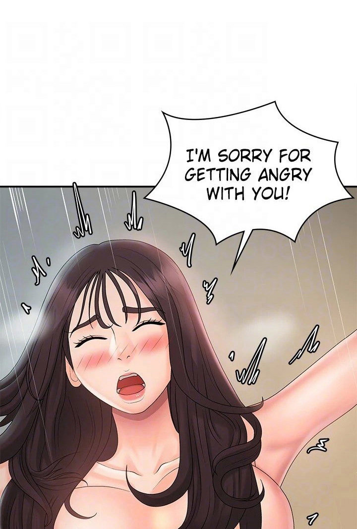 My Aunt in Puberty Chapter 31 image 41