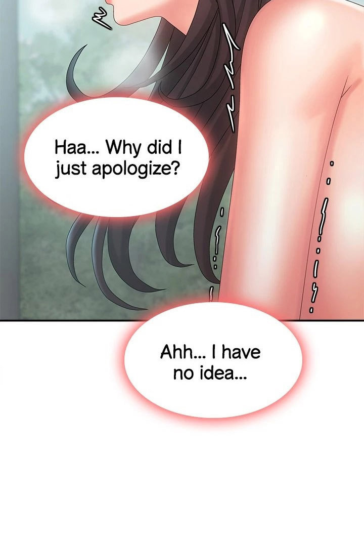 My Aunt in Puberty Chapter 31 image 45
