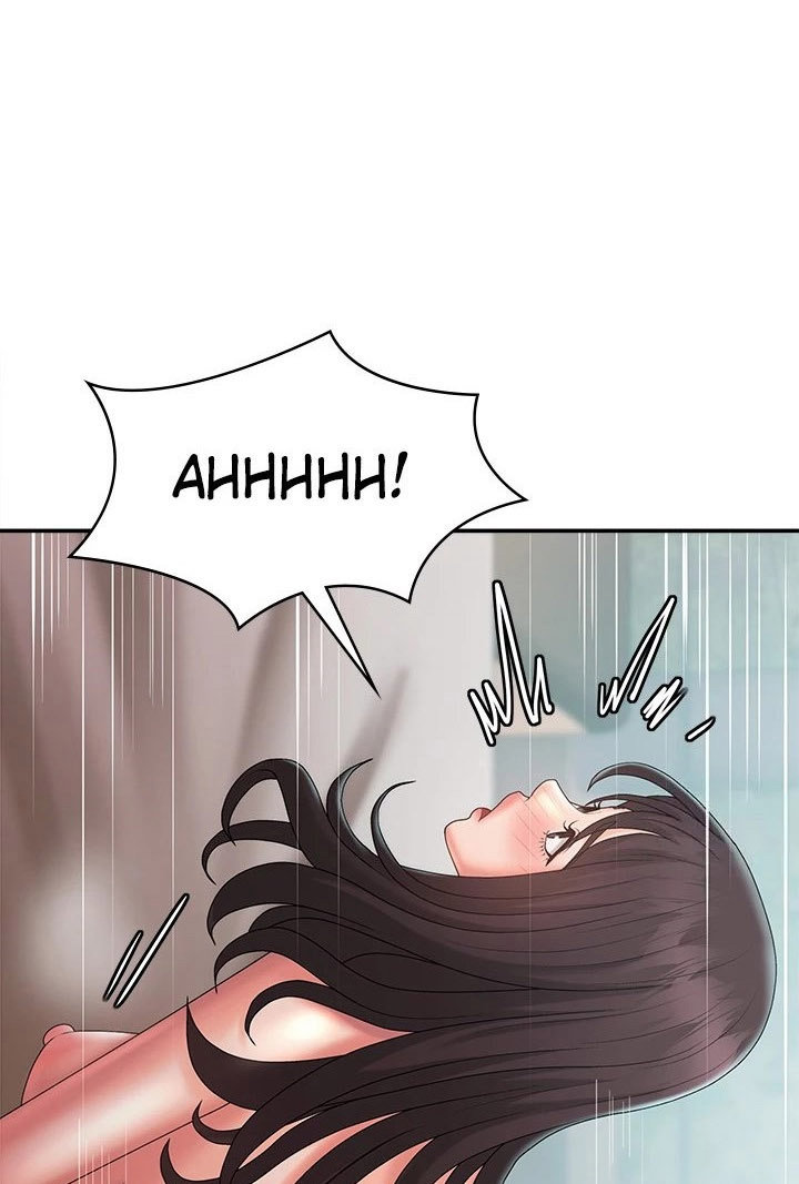 My Aunt in Puberty Chapter 31 image 51