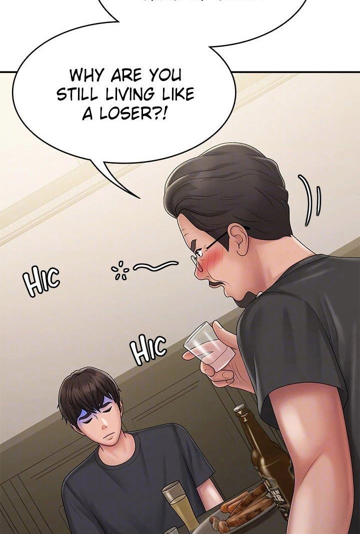My Aunt in Puberty Chapter 31 image 77