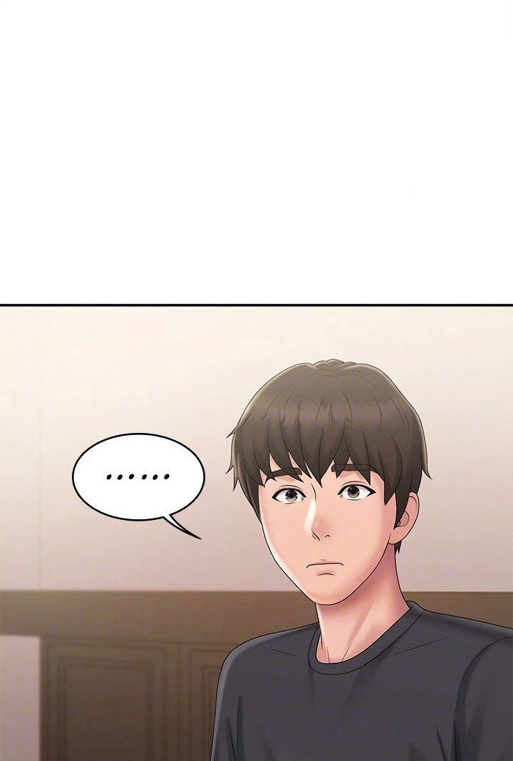 My Aunt in Puberty Chapter 31 image 86