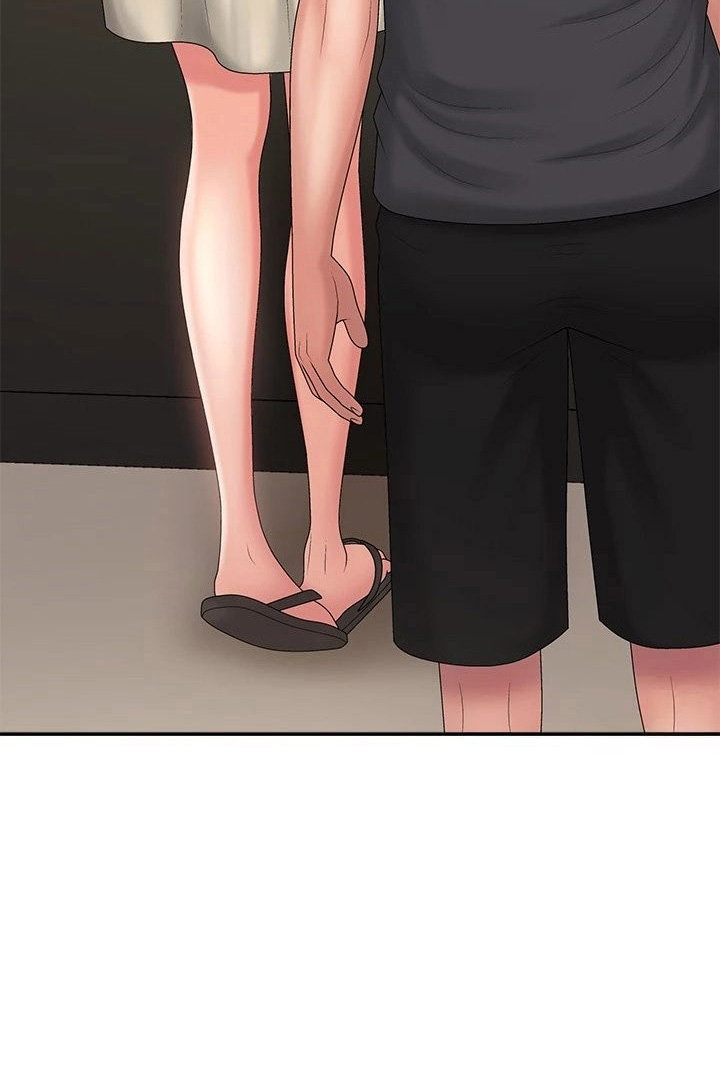 My Aunt in Puberty Chapter 31 image 95