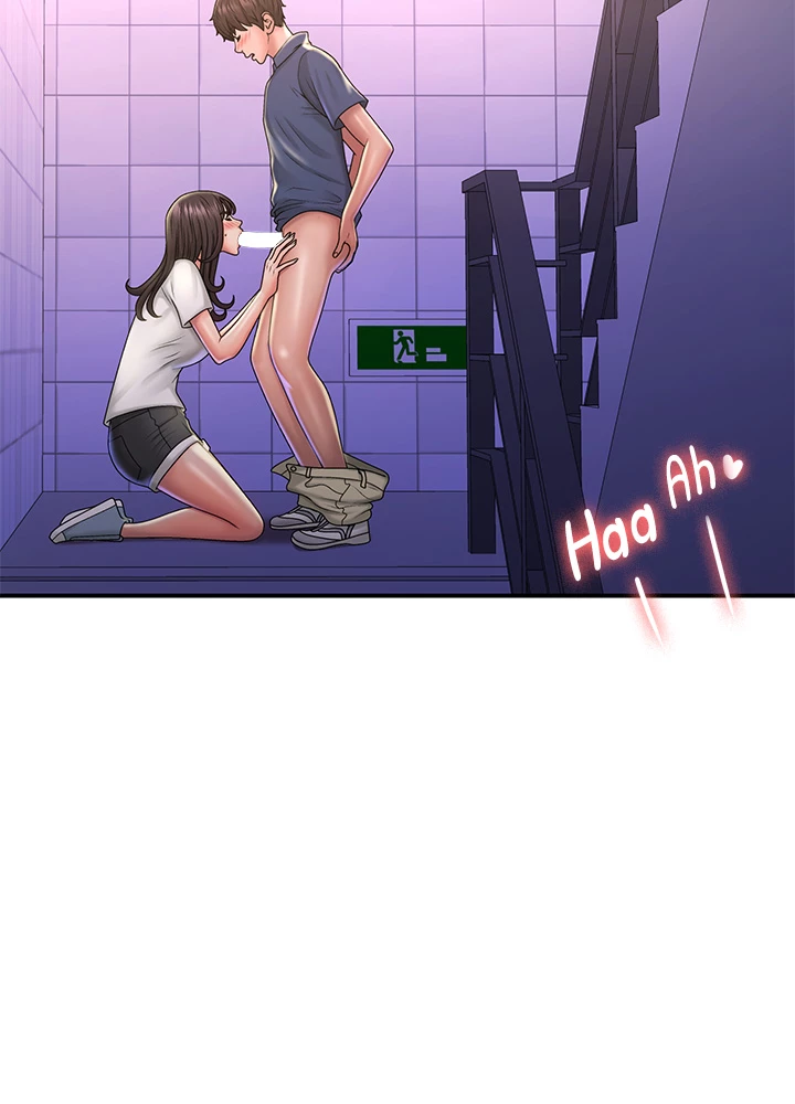 My Aunt in Puberty Chapter 38 image 32