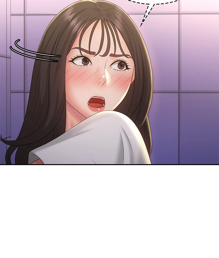 My Aunt in Puberty Chapter 39 image 10