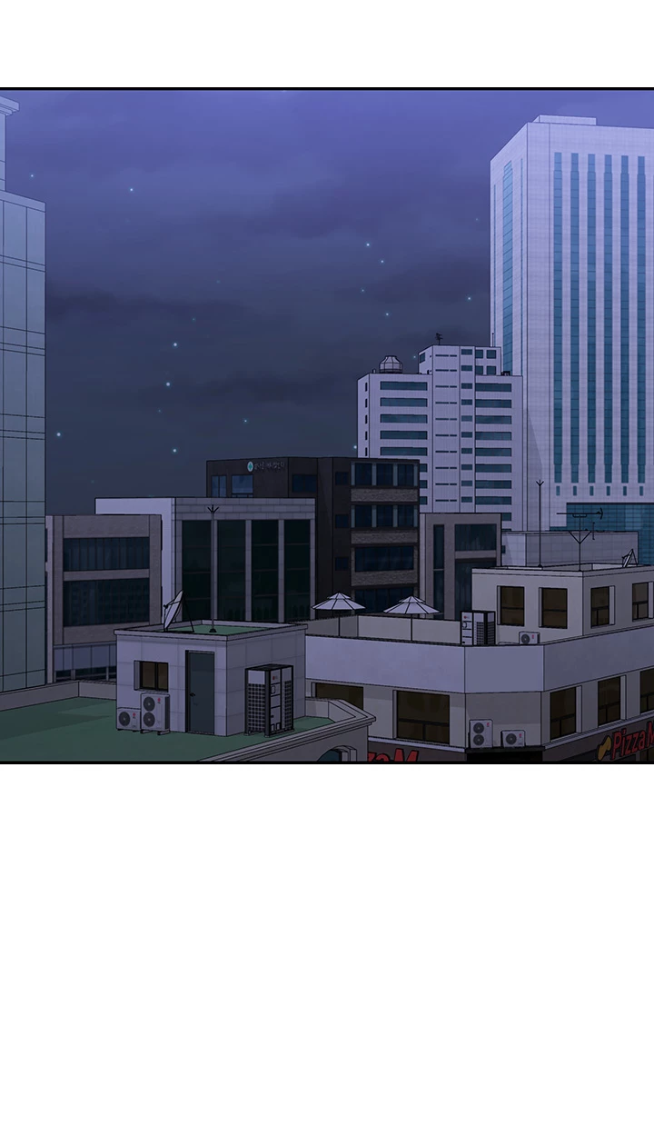 My Aunt in Puberty Chapter 39 image 33