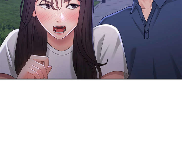 My Aunt in Puberty Chapter 39 image 39
