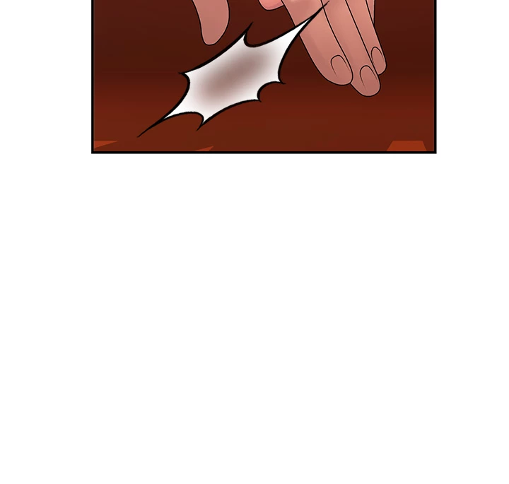My Aunt in Puberty Chapter 41 image 23