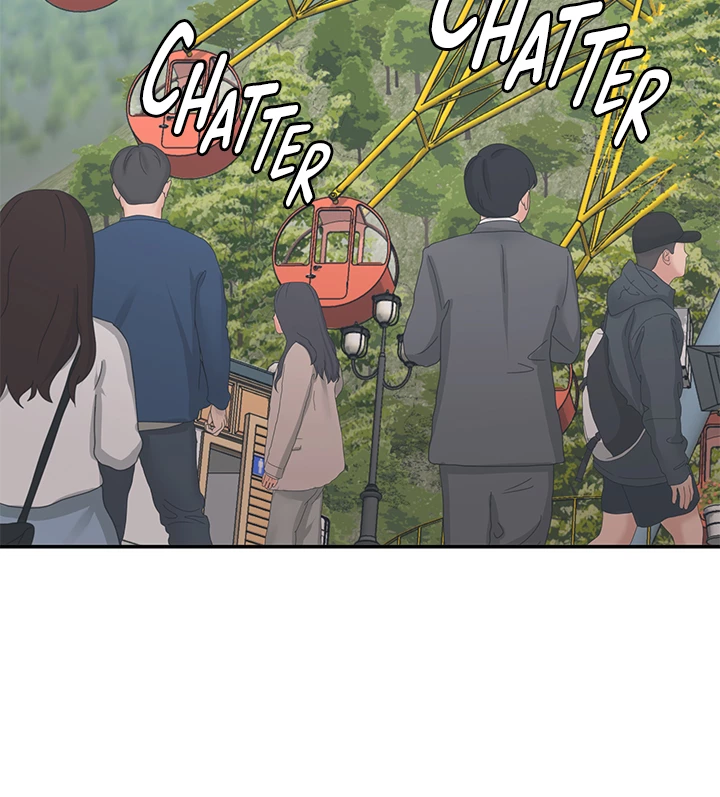 My Aunt in Puberty Chapter 42 image 3
