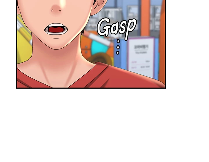 My Aunt in Puberty Chapter 43 image 30