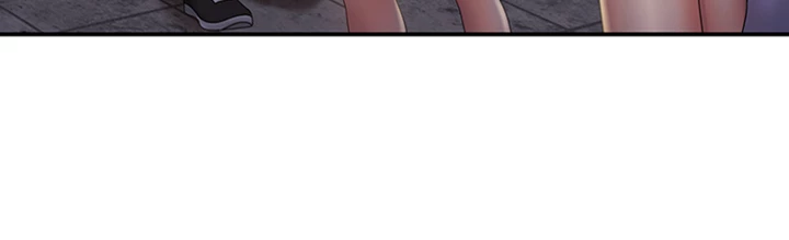 My Aunt in Puberty Chapter 44 image 17
