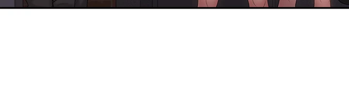 My Aunt in Puberty Chapter 44 image 25