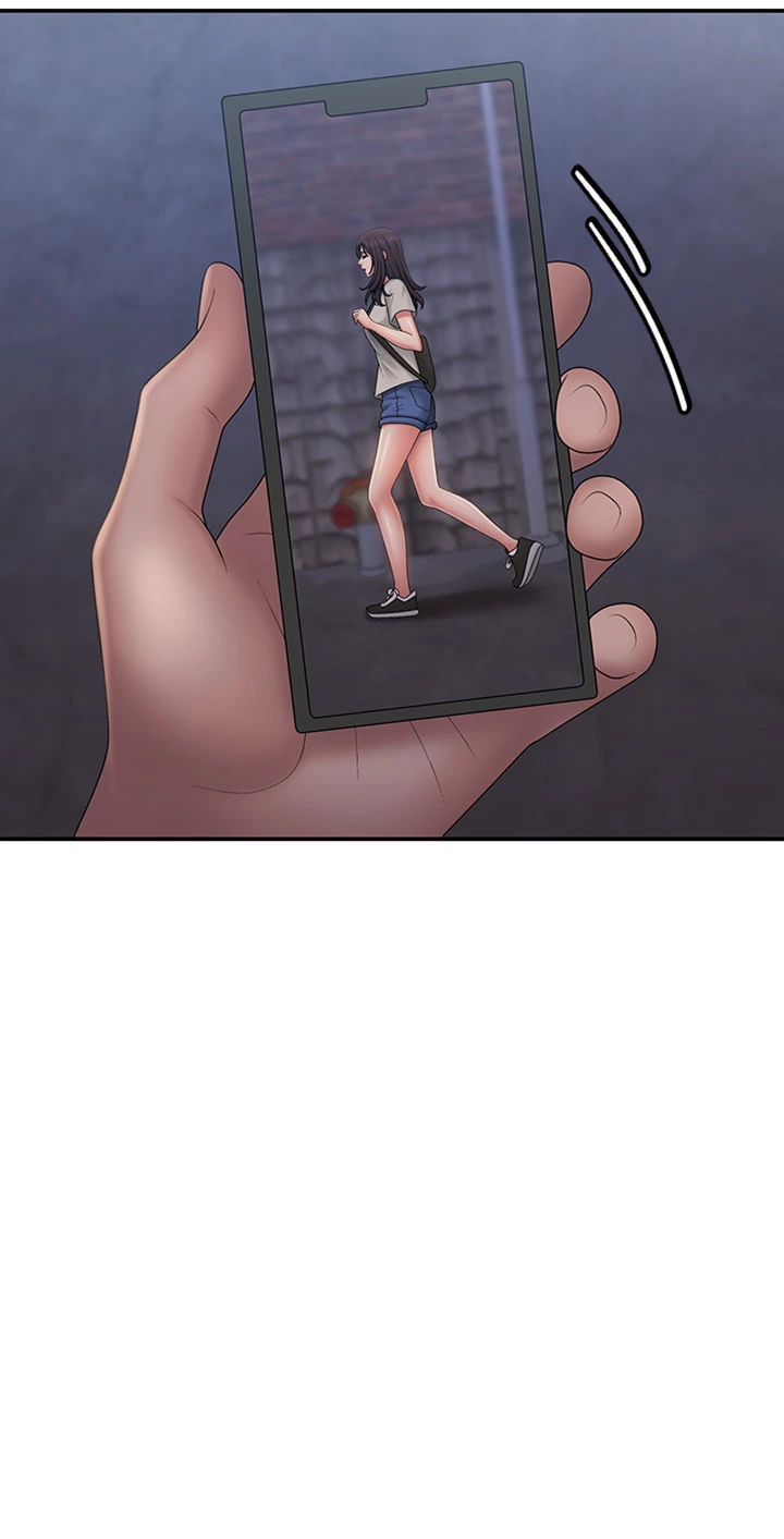My Aunt in Puberty Chapter 45 image 3