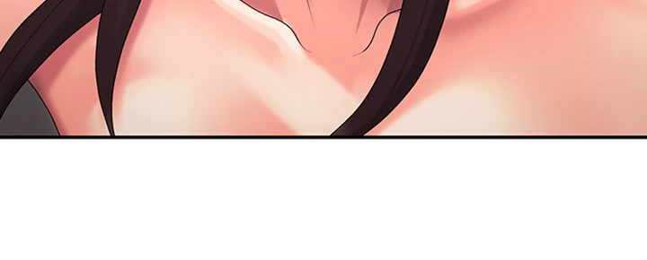 My Aunt in Puberty Chapter 47 image 29
