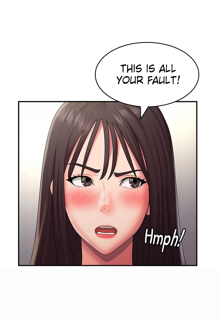 My Aunt in Puberty Chapter 48 image 9