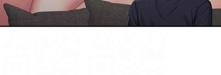 My Aunt in Puberty Chapter 49 image 13