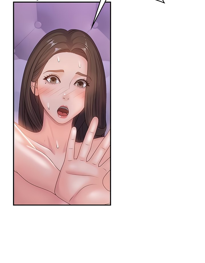 My Aunt in Puberty Chapter 5 image 18