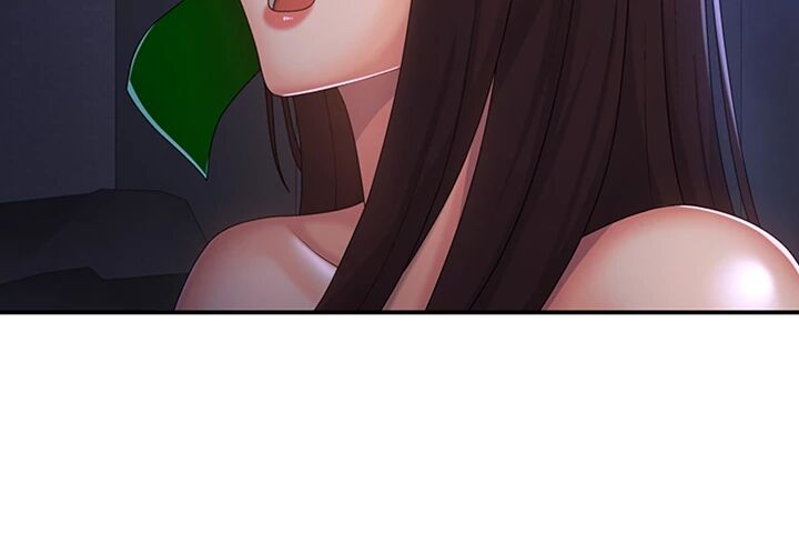 My Aunt in Puberty Chapter 53 image 13
