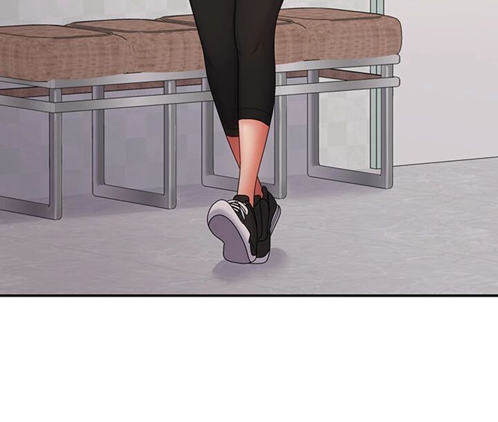 My Aunt in Puberty Chapter 54 image 22