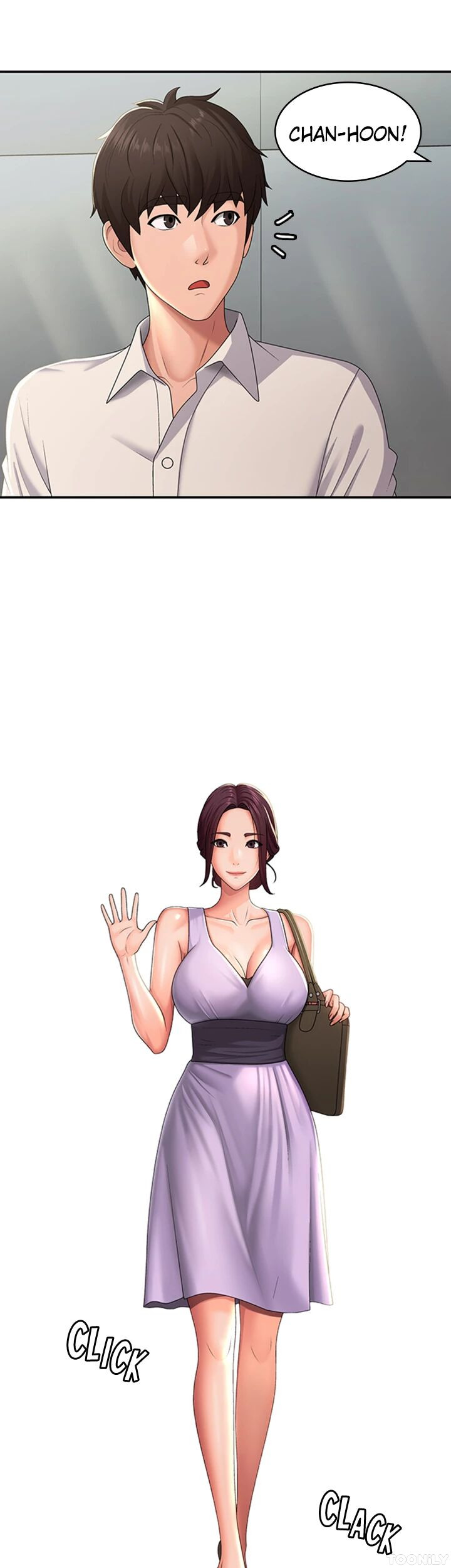My Aunt in Puberty Chapter 57 image 4