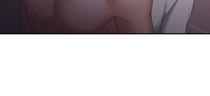 My Aunt in Puberty Chapter 59 image 18