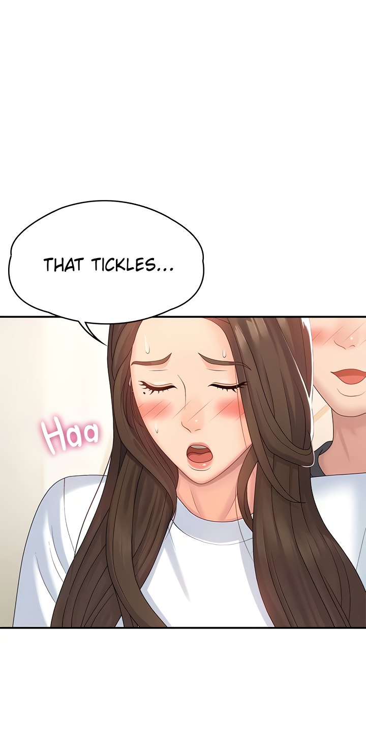 My Aunt in Puberty Chapter 6 image 12