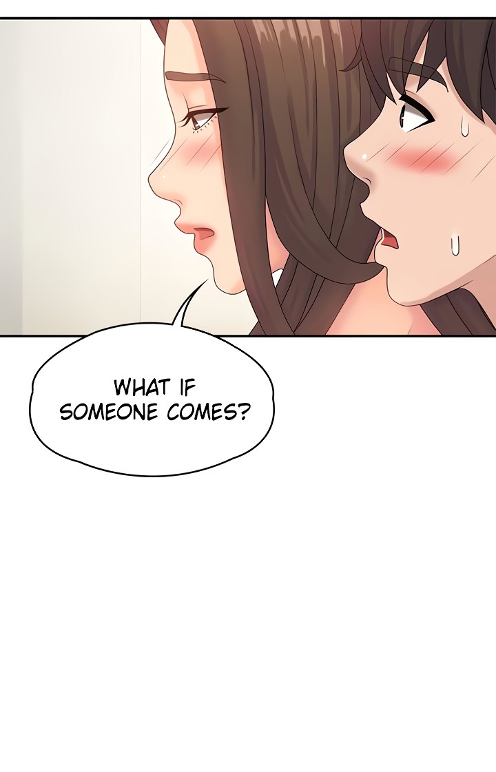 My Aunt in Puberty Chapter 6 image 22
