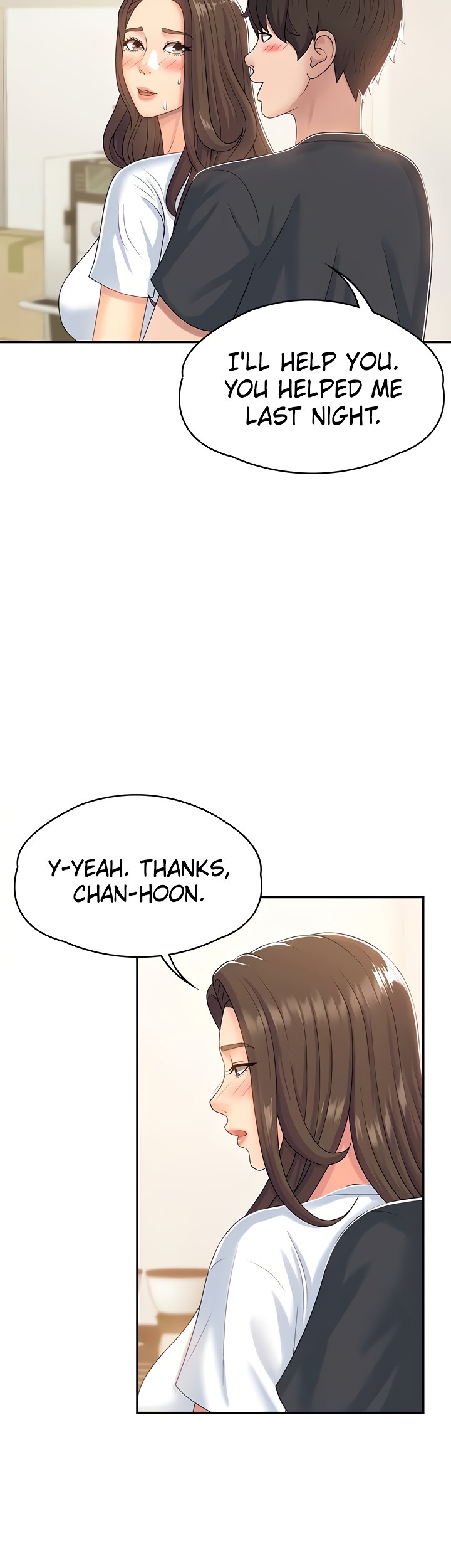 My Aunt in Puberty Chapter 6 image 4