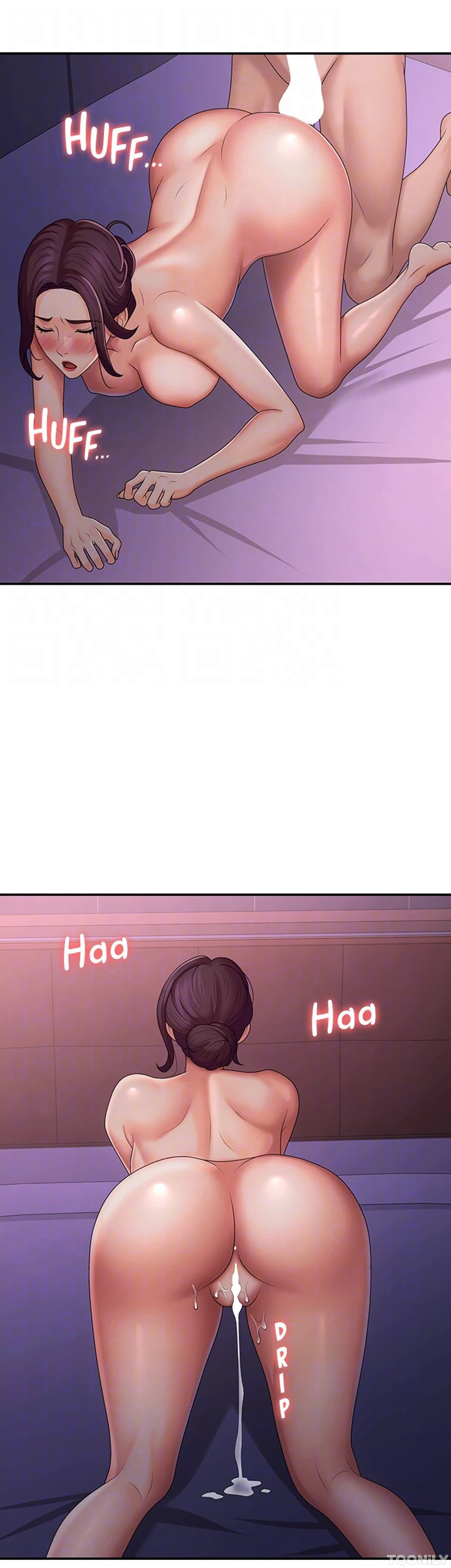 My Aunt in Puberty Chapter 62 image 14