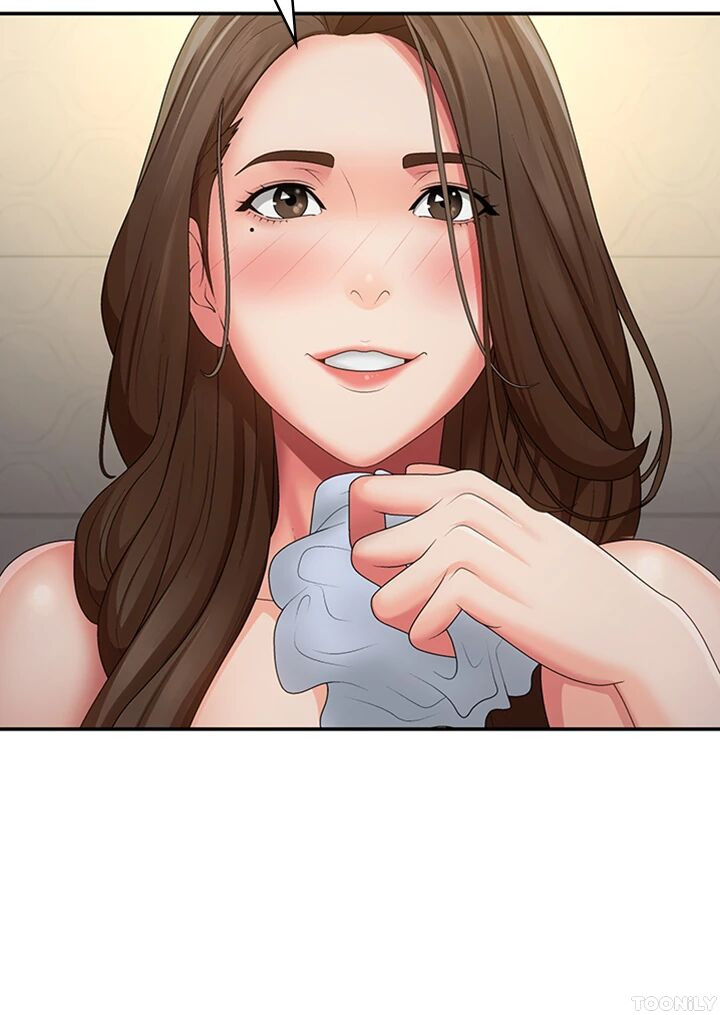 My Aunt in Puberty Chapter 65 image 16
